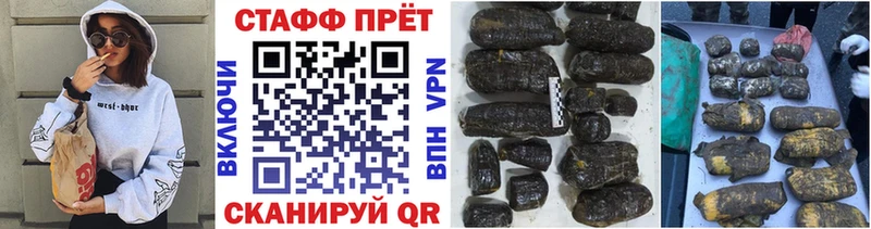 Где найти наркотики Камешково Кокаин  Метамфетамин  Каннабис  ГАШ  Alpha-PVP  Амфетамин 