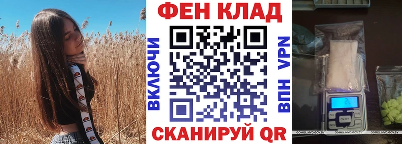 АМФЕТАМИН VHQ  Камешково 