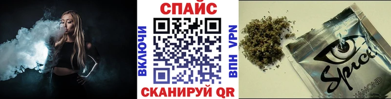 МЕГА как зайти  дарнет шоп  Камешково  Бутират жидкий экстази 