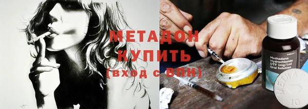 mdma Кинешма