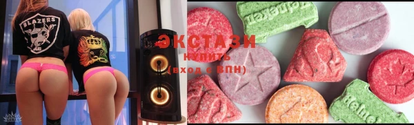 apvp Киренск