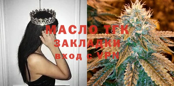 apvp Киренск