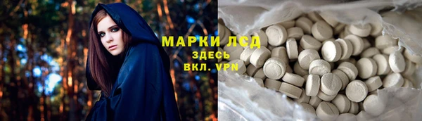 тгк Коряжма