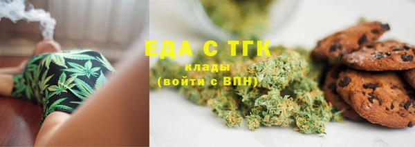 тгк Коряжма