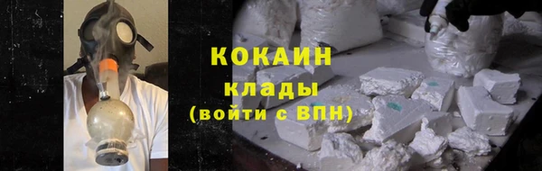 таблы Костерёво