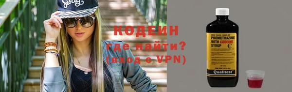 герыч Калининец