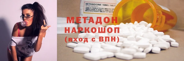 apvp Киренск