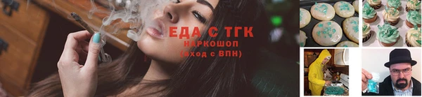 mdma Кинешма
