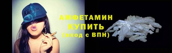 трава Корсаков