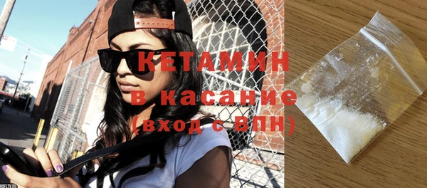 метадон Фёдоровский
