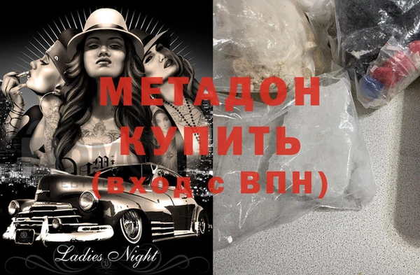 таблы Костерёво