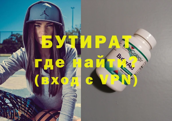 apvp Киренск
