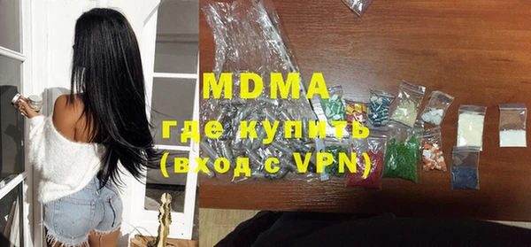 таблы Костерёво