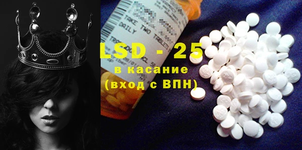 MDMA Санкт-Петербург
