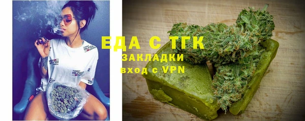 тгк Коряжма