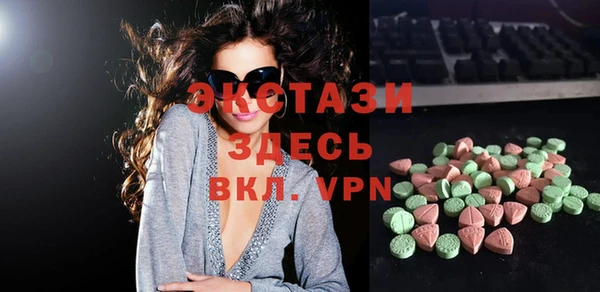 apvp Киренск