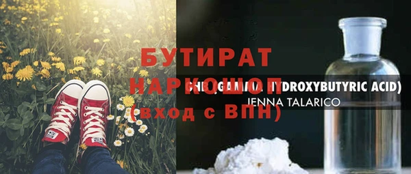 таблы Костерёво