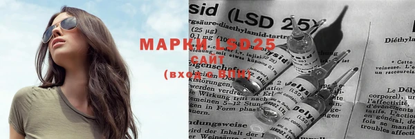 mdma Кинешма